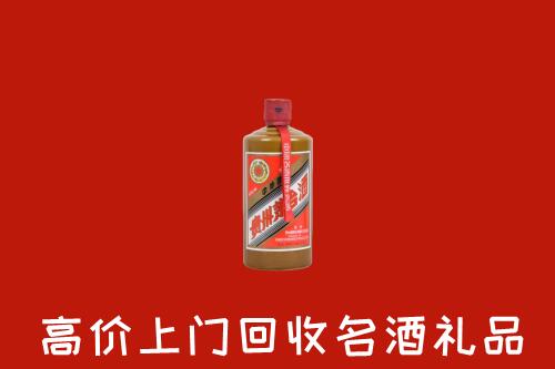 桃城区回收陈酿茅台酒